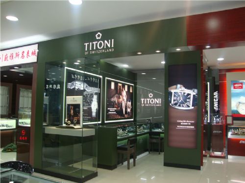  天水蘭天城市廣場巍雅斯名表城重裝華麗開業(yè)