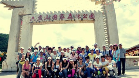 2011年7月銀川巍雅斯員工六盤(pán)山之旅