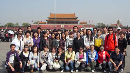 2009年4月先進(jìn)個人首都之旅