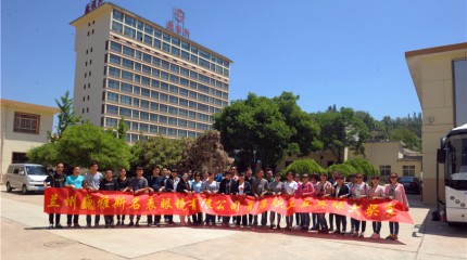  蘭州公司首屆職工乒乓球大獎賽圓滿結(jié)束