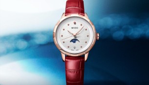 [瑞士美度表]星月輪轉(zhuǎn)，優(yōu)雅自現(xiàn)