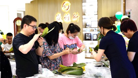 2023年濃情端午“粽”享歡樂員工包粽子活動(dòng)